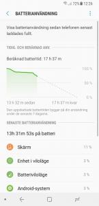 Screenshot_20170809-122605.png