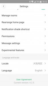 Screenshot_2017-08-26-10-12-41.jpg