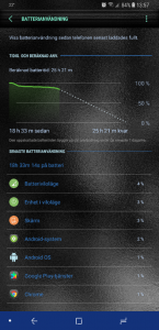 Screenshot_20170829-135733.png