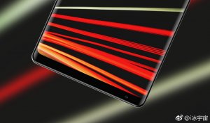 Xiaomi-Mi-Mix-2-display-1.jpg