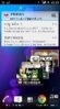 uploadfromtaptalk1334702093795.jpg