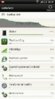 uploadfromtaptalk1338628202718.jpg
