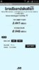 uploadfromtaptalk1339696034586.jpg