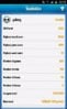 uploadfromtaptalk1340414311264.jpg