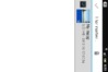 screenshot_2012-10-29_0851.png