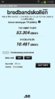 uploadfromtaptalk1353780566600.jpg