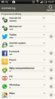 uploadfromtaptalk1354819771364.jpg