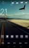 uploadfromtaptalk1355518277908.jpg