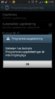 uploadfromtaptalk1355878570294.jpg