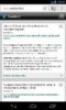 uploadfromtaptalk1360911785837.jpg