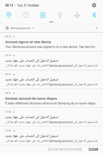 screenshot_20171031-081347.png