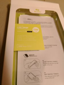 IMG_20180103_165115.jpg