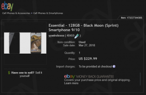 Essential Ebay.png