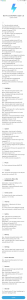 Screenshot_2018-04-19-09-58-08-461_com.android.updater.png