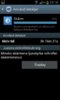 uploadfromtaptalk1364077807991.jpg