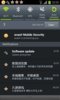 Screenshot_2013-03-10-16-59-20.jpg