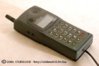 alcatel-hb160-1!.jpg