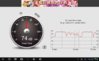 new_rom_level.jpg