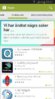 uploadfromtaptalk1365526466725.jpg