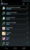 uploadfromtaptalk1373748580268.jpg