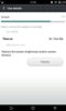uploadfromtaptalk1374093650850.jpg