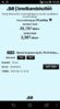 uploadfromtaptalk1376746032549.jpg