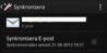 Screenshot_2013-08-21-19-46-05.gif