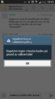 uploadfromtaptalk1380041148147.jpg