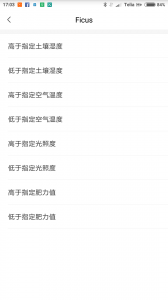 Screenshot_2018-07-27-17-03-06-503_com.xiaomi.smarthome.png
