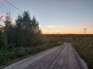 IMG_20180802_213054.jpg