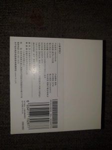 received_436684603520177.jpeg