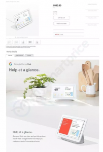 home-hub-specs.png
