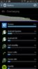 uploadfromtaptalk1382815528267.jpg