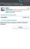 uploadfromtaptalk1382989312704.jpg