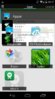 uploadfromtaptalk1386460166580.jpg