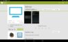 uploadfromtaptalk1394116890296.jpg