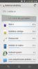 uploadfromtaptalk1394634812756.jpg