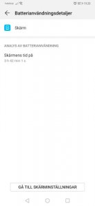 Screenshot_20181129_192046_com.huawei.systemmanager.jpeg