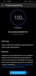 Screenshot_20190307_202450_com.huawei.android.hwouc.jpg