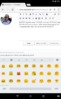 Screenshot_2014-11-13-22-51-33.png