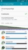 uploadfromtaptalk1417465944503.png
