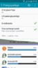 uploadfromtaptalk1418679870567.png