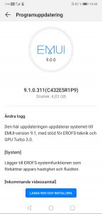 Screenshot_20190809_144418_com.huawei.android.hwouc.jpg