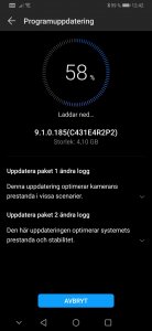 Screenshot_20190812_124258_com.huawei.android.hwouc.jpg