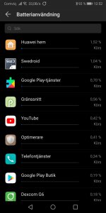 Screenshot_20190819_125201_com.huawei.systemmanager.jpg