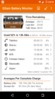 Screenshot_2014-12-27-04-18-27.png