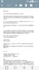 uploadfromtaptalk1424935074335.png