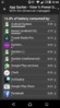 Screenshot_2015-03-27-20-44-13.png.png