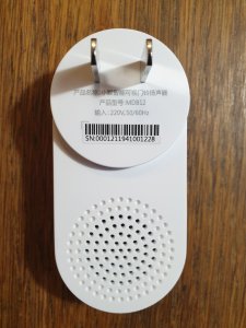 20191206_143937.jpg