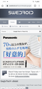 Screenshot_20191210-211823.png
